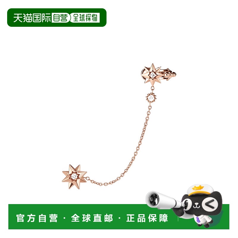 香港直邮Dior 链条单只耳饰 JRDV95259迪奥