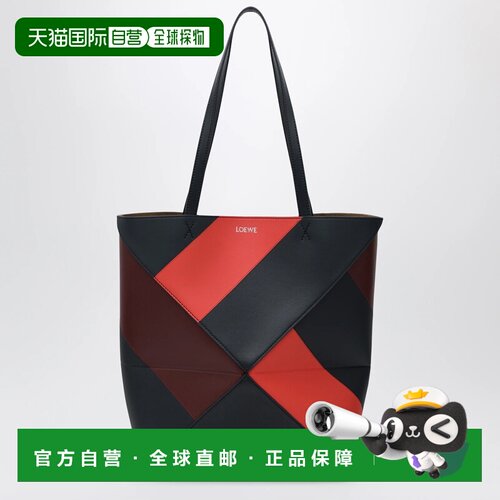 香港直邮LOEWE 女士手提包 A779G50XA6LE0223 AW2026 花色 Puzzle