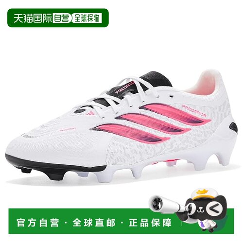 美国直邮adidas 阿迪达斯 男士 Predator League Firm Ground 足