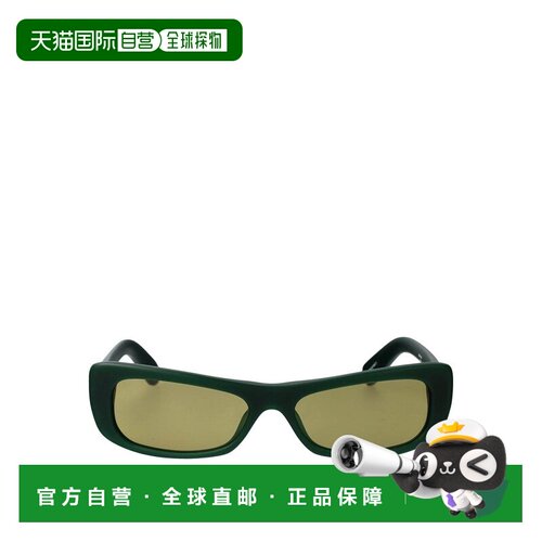 香港直邮JACQUEMUS 女士太阳镜 JAC55C3SUNC3 SS2026 绿色 Capri
