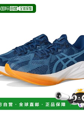 1h可退 香港直邮Asics 亚瑟士 男士 Dynablast 5 跑鞋  舒适时尚