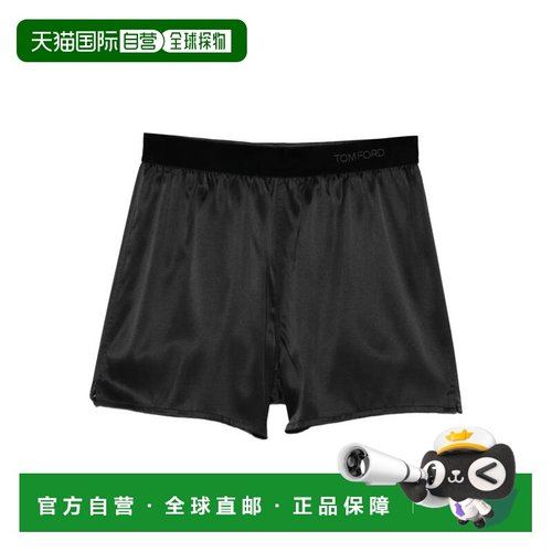 1h可退 香港直邮Tom Ford 汤姆 福特 女士 弹力真丝缎面短裤 SH00