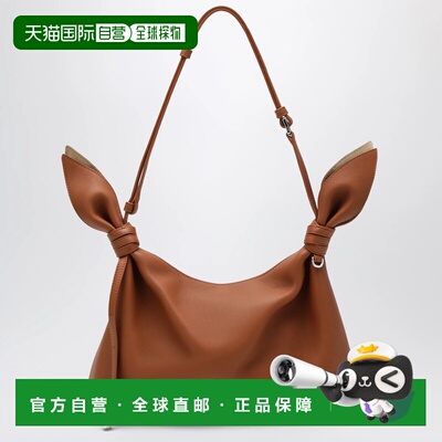 香港直邮LOEWE 女士手拿包 ABNYBNMX01LE4927 AW2【付后1h可退】