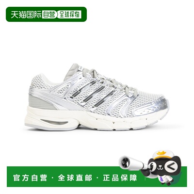 1h可退 香港直邮adidas 阿迪达斯 女士 Adistar Control 5 运动鞋