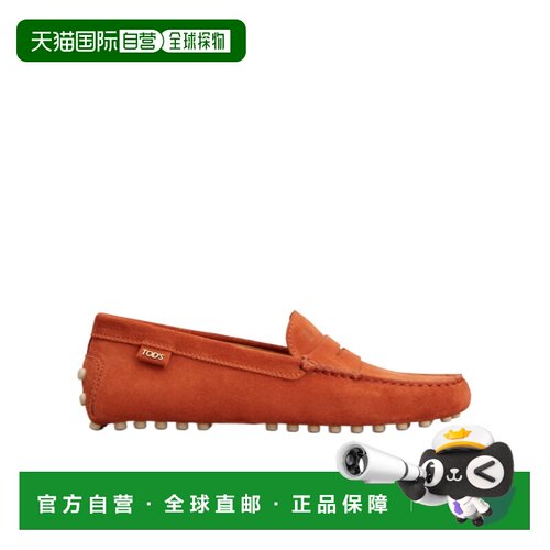 香港直邮TOD'S 女士休闲鞋 XXW22L00010RE0G833 S【付后1h可退】