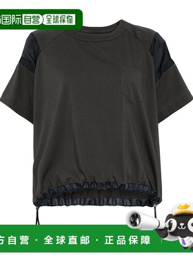 1h可退 香港直邮Sacai 女士 抽绳T恤 SCW240 black黑色 舒适时尚