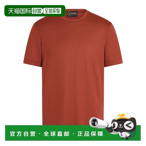 香港直邮Zegna Vellus Aureum T 恤 UFV97A9FV7VL8短袖杰尼亚