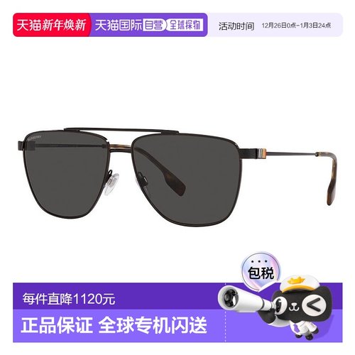 香港直邮Burberry 巴宝莉 男士 -sunglasses 太阳镜 BLAINE BE 31