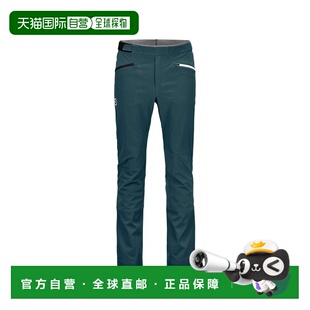 灰绿色裤 自营欧洲直邮Ortovox 混纺滑雪裤 Becchei男士 子 Col