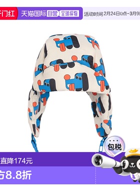 1h可退 香港直邮bobo choses  