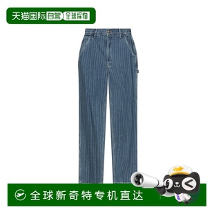牛仔裤 1h可退 男士 欧洲直邮paul smith