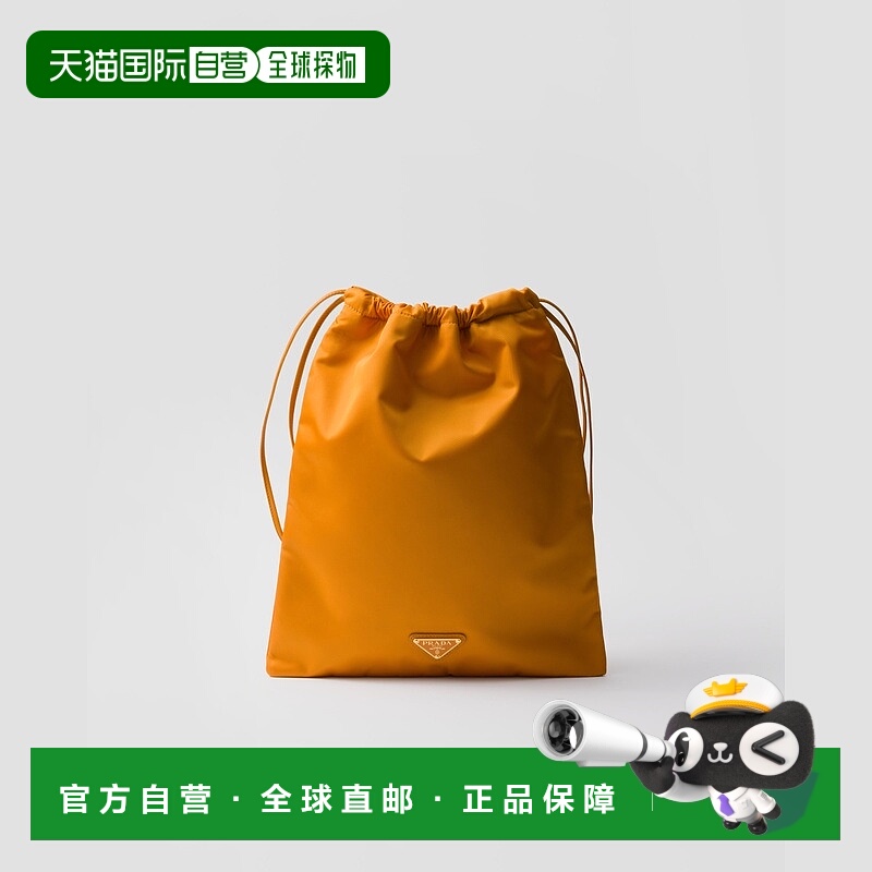自营欧洲直邮Prada普拉达 Re-Nylon女士琥珀色再生尼龙三角logo标