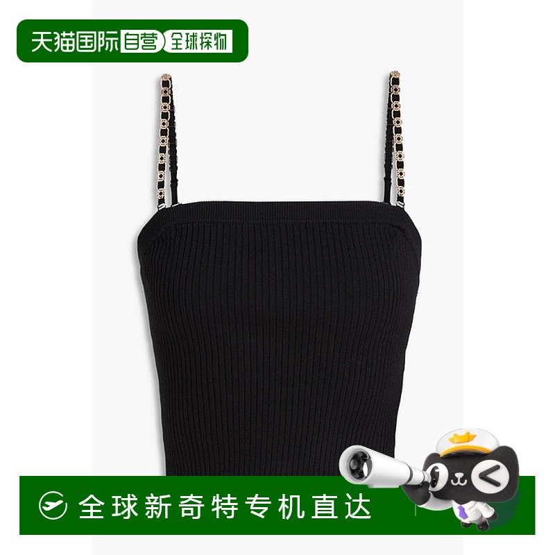 1小时内可退 香港直邮Maje 女士 短款精饰罗纹针织上衣 MFPTO0100