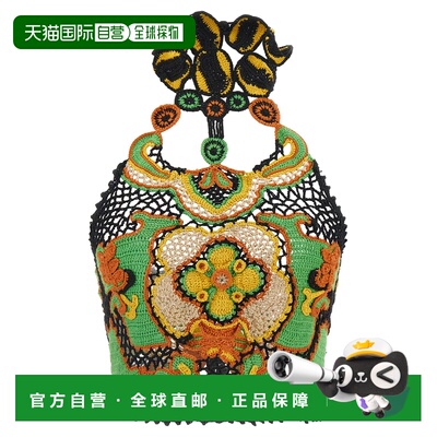 欧洲直邮etro 女士 背心吊带