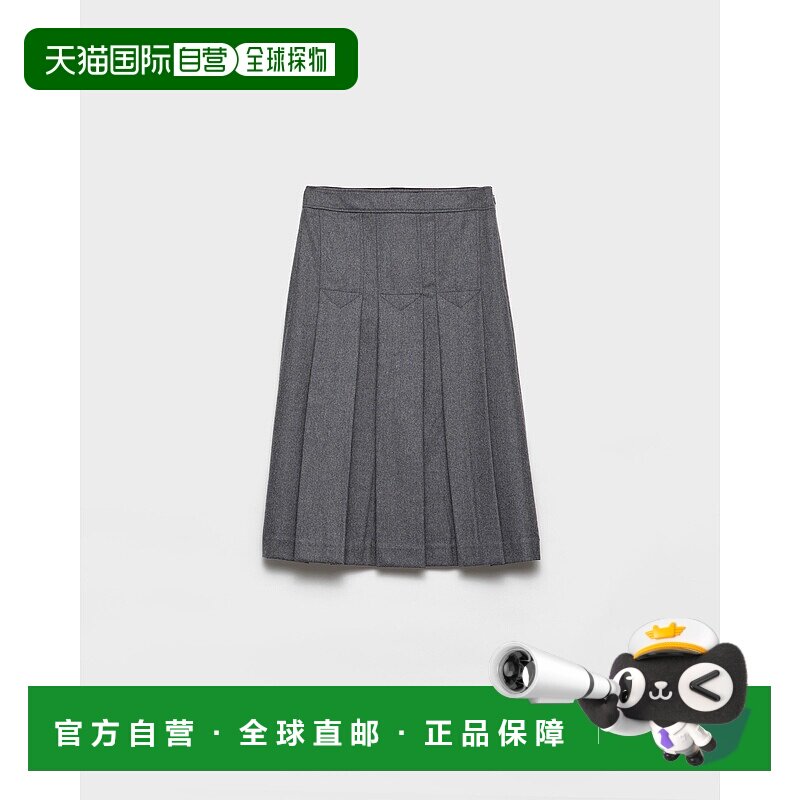 欧洲直邮PRADA (2025) 褶皱法兰绒半身裙气质A字裙普拉达