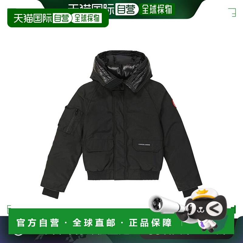 1h可退 香港直邮Canada Goose 加拿大鹅 男童 Chilliwack down 短
