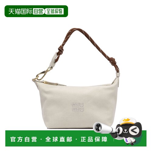 1h可退 香港直邮MIU MIU 女士化妆包 5NE8412IA7F0C42 AW2026 白