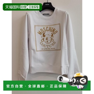 1h可退 香港直邮Moschino 莫斯奇诺 女士 卫衣 D1A177710271001
