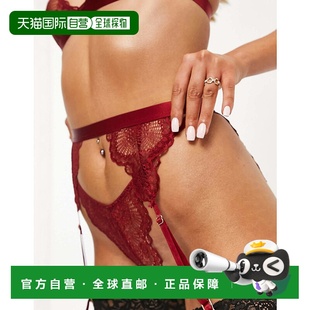 Rosie 女士 设计蕾丝悬带酒红色内衣配饰 香港直邮ASOS 1h可退