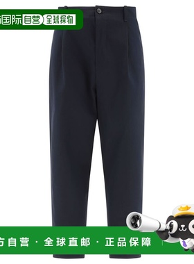 1h可退 香港直邮valentino 华伦天奴 男士 斜纹棉布裤子 5V3RBL65