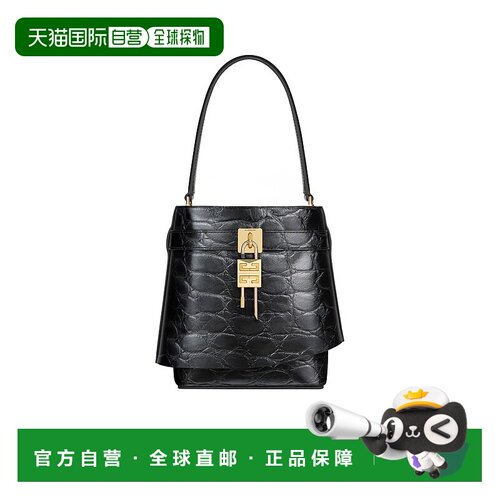 香港直邮Givenchy Shark Lock 水桶包手提包单肩包 BB50WGB27N