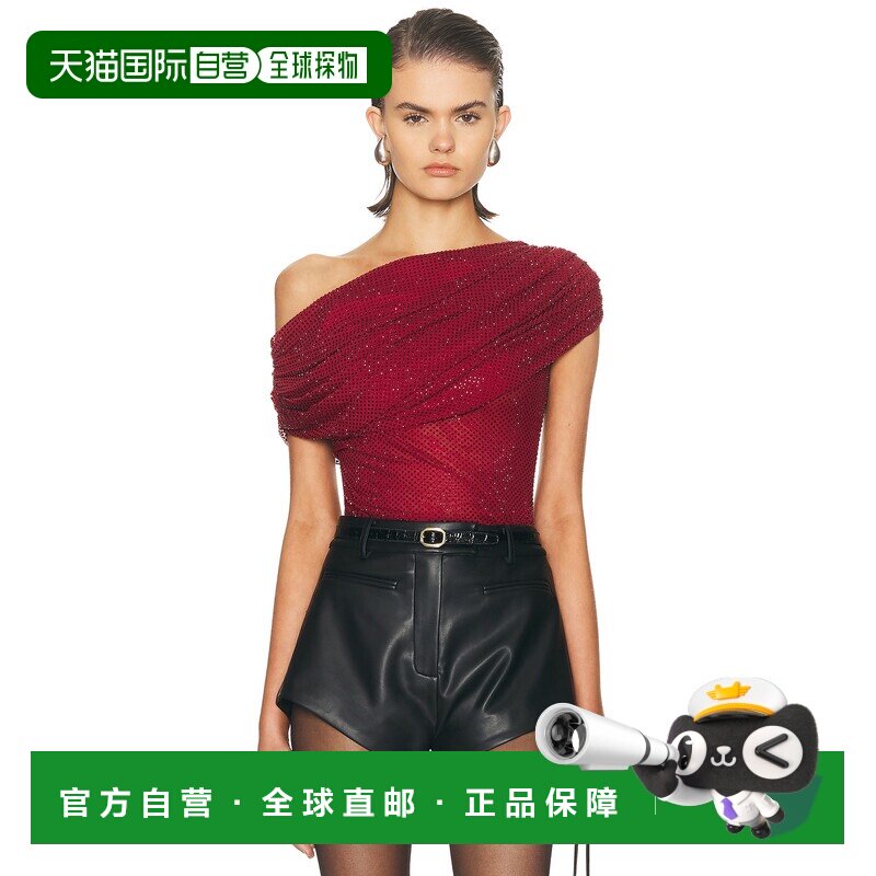 1h可退 香港直邮Self-Portrait 女士 人造钻石垂褶上衣 RS26002TA
