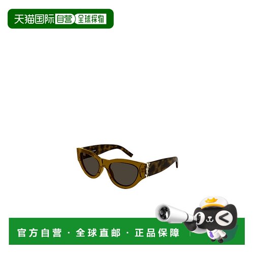 香港直邮Saint Laurent 徽标太阳镜 SLM94