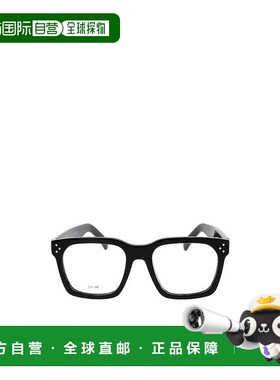 香港直邮Celine 方框眼镜 CL50103I