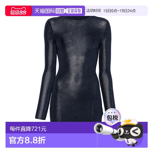 1h可退 香港直邮Self-Portrait 女士 海军蓝粘胶纤维针织迷你连衣