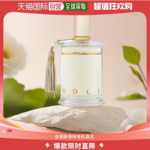 CARDINAL MDCI之香流苏经典 系列「红衣主教 欧洲直邮MDCI PARFUMS