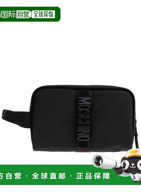 1h可退 香港直邮26SS 徽标贴片手拿包 Men旅行包