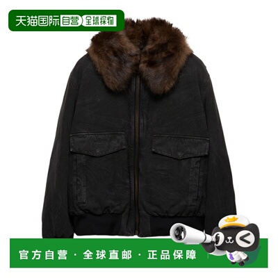 香港直邮Prada 羊毛领棉质束腰夹克 SGC760157NSOOO