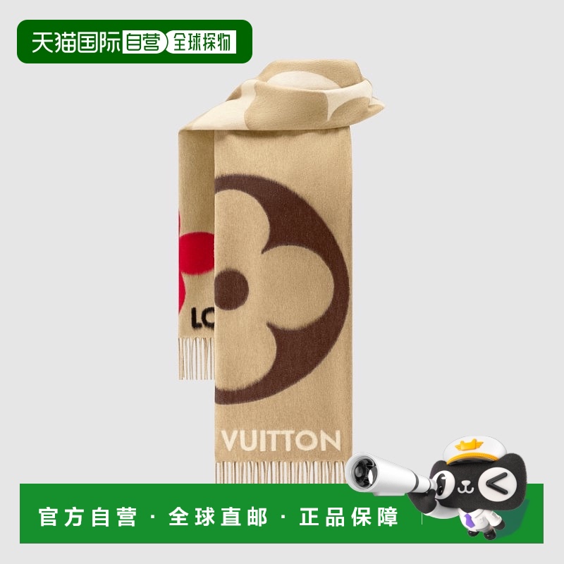 自营1h可退 欧洲直邮LV/路易威登 女士浅褐色羊绒/羊毛围巾高级感