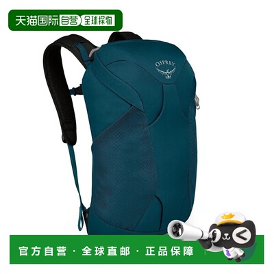 自营欧洲直邮Osprey Farpoint Fairview男女深蓝绿色聚酯纤维旅行