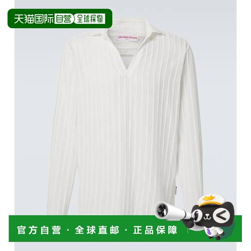 1h可退 香港直邮Orlebar Brown 男士 Ridley 条纹Polo衫上衣男装