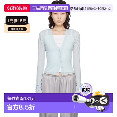1h可退 香港直邮SKIMS 女士 蓝色 Featherweight Cashmere 开衫 T