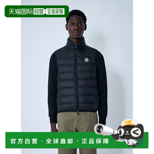1h可退 香港直邮Moncler 盟可睐 男士 Rocoque 背心 1A00003597YF