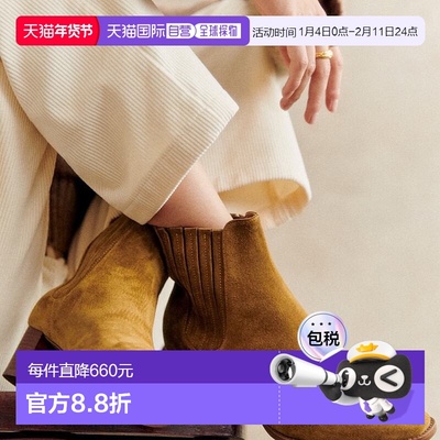 自营欧洲直邮Sezane 女士棕色牛皮靴子女靴