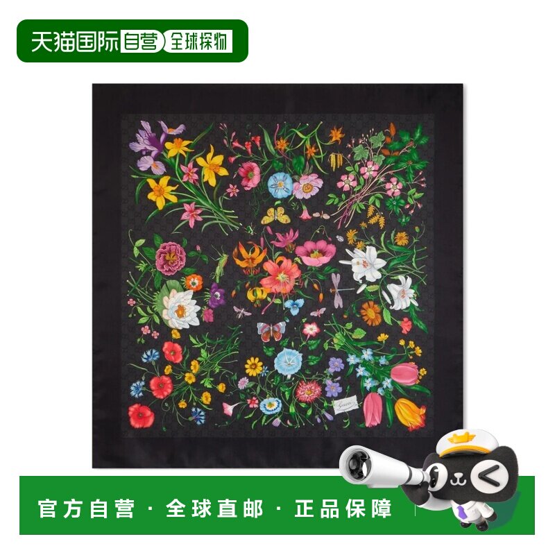 1h可退 Gucci 古驰 女士 印花真丝薄软绸丝巾 8747693G001围巾