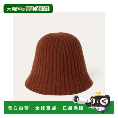 1h可退 香港直邮Loro Piana 诺悠翩雅 女士 罗纹针织帽子 FAO4654