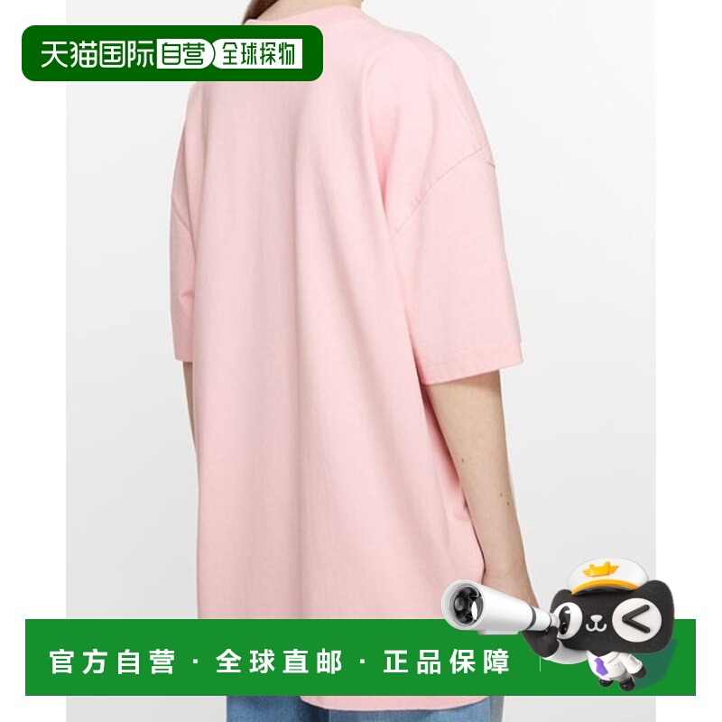 1h可退 香港直邮Acne Studios 艾克妮 男士 短袖T恤 CL0333