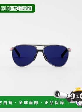 自营欧洲直邮Prada普拉达 Linea Rossa系列男士蓝色/紫色金属红标