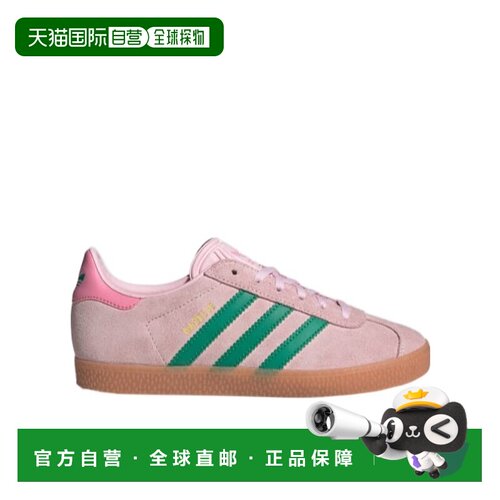 香港直邮ADIDAS ORIGINALS 男童休闲鞋 JP7128 SS2026 粉红色