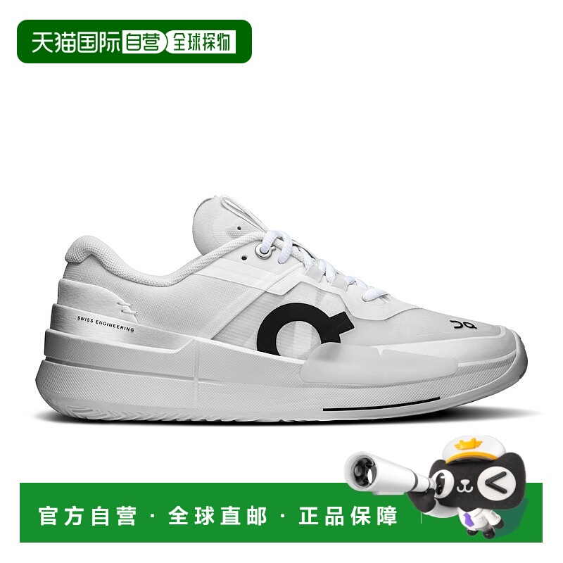 自营欧洲直邮On昂跑THE ROGER系列女士纯白色再生聚酯缓震网球鞋