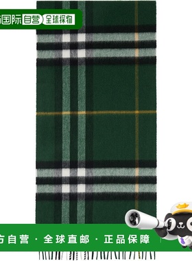 1h可退 香港直邮Burberry 巴宝莉 女士 绿色 Check Cashmere 围巾