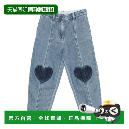 香港直邮Stella McCartney 心形补丁牛仔裤 TZ6A70Z0746