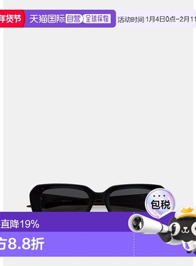 MELROSE-01 Sunglasses