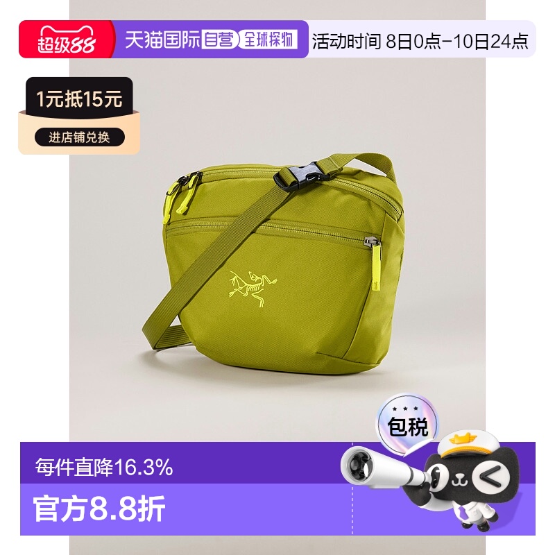 1h可退 欧洲直邮Arc'teryx始祖鸟 MANTIS 2腰包背包