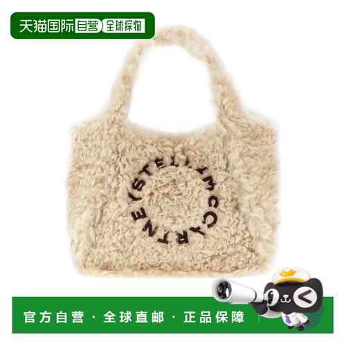 Stella McCartney Teddy Logo 手提包 513860WP07【付后1h可退】