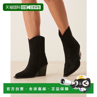 1h可退 香港直邮ASOS 女士 Remedy suedette 设计高跟西部风格靴(
